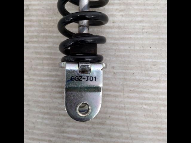 HONDA
Genuine rear shock absorber Tact
AF75