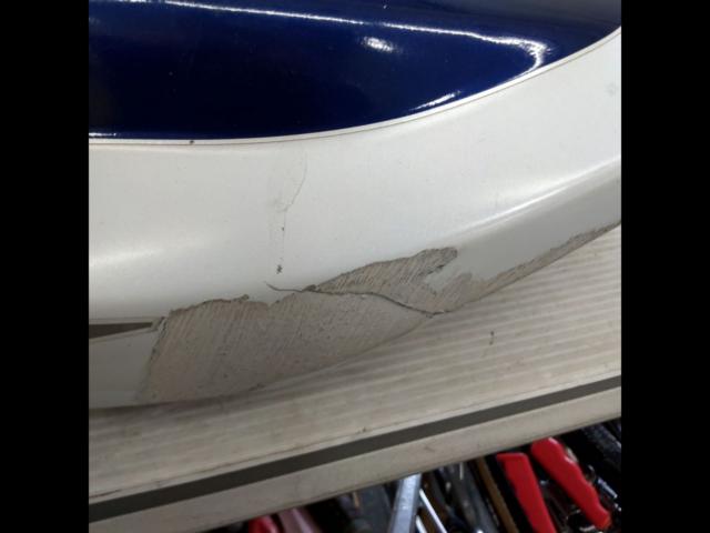 Wakeari
SUZUKI
Genuine tail cowl for GSX250FX