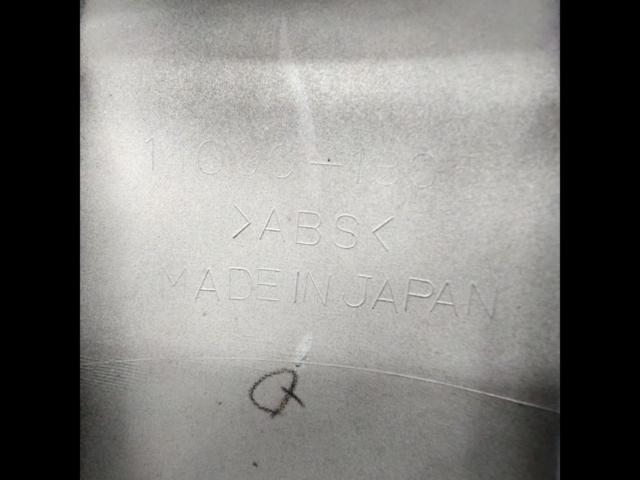 Wakeari
SUZUKI
Genuine tail cowl for GSX250FX