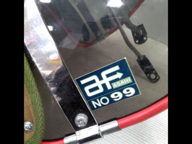 Asahi windshield
NO99
Smoked windscreen