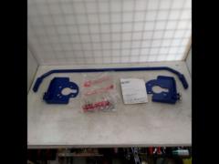 CUSCO
Additional rear stabilizer bar for HA36S
Alto Works]