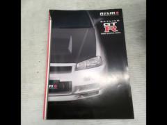 Nissan
NISMO
Street
Parts catalog
2003
October
