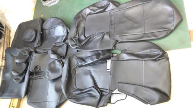 Unknown Manufacturer
Seat Cover
Toyota Raize