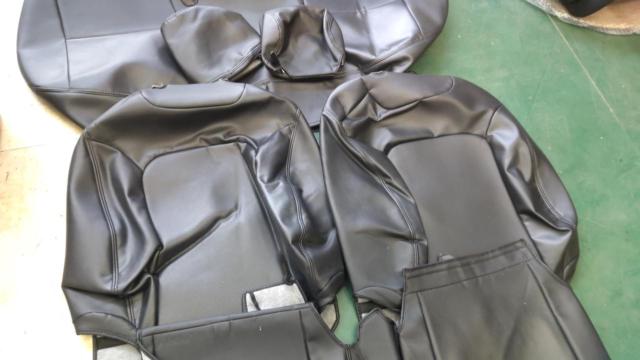 Unknown Manufacturer
Seat Cover
Toyota Raize