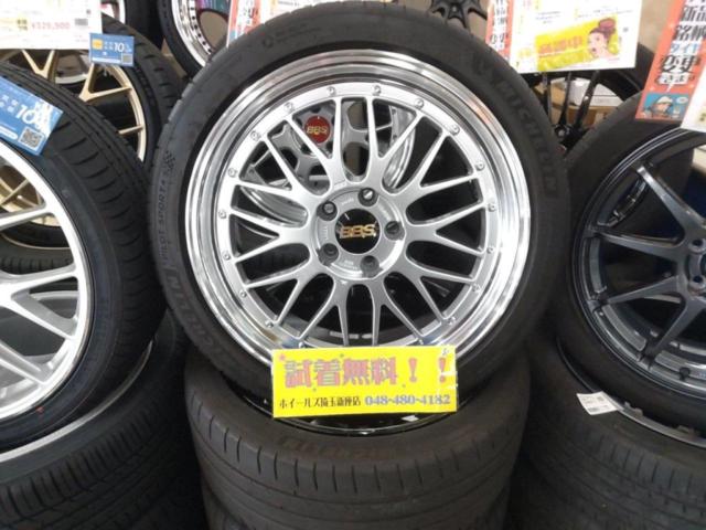 BBS
LM 220
+
MICHELIN
PILOTSPORT
4S