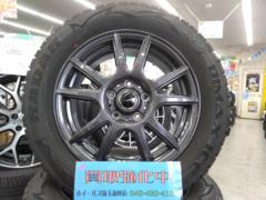 AUTOWAY
EMBELY
S10+RADAR
DIMAX
ICE