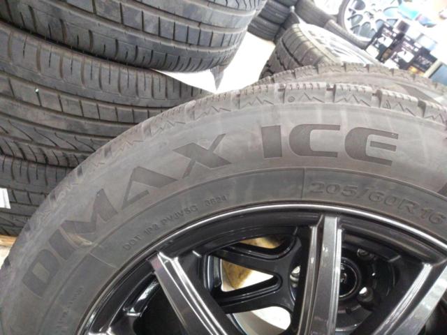 AUTOWAY
EMBELY
S10+RADAR
DIMAX
ICE