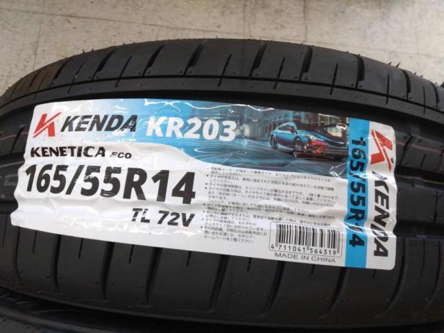 Toyota genuine
FunCargo genuine steel wheels +
KENDA
KR203 for older standard kei cars