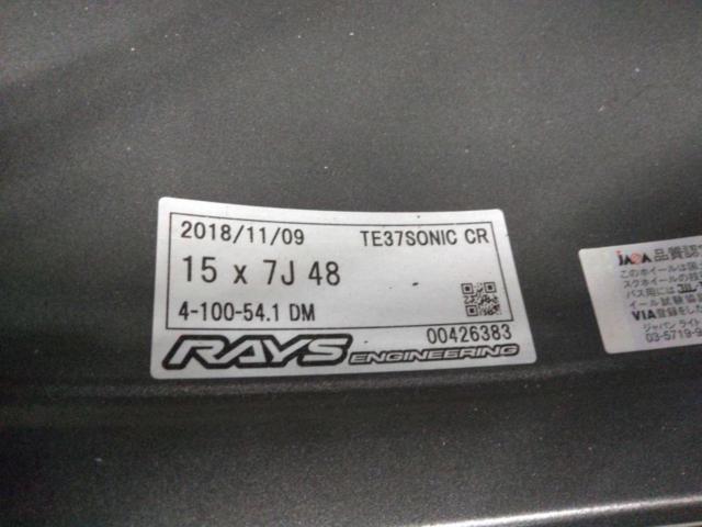 RAYS with unused tires
VOLK
RACING
TE37
SONIC
CLUB
RACER
+
KENDA
KR 20