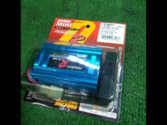 DAYTONA
Live DIO
Progress Racing CDI