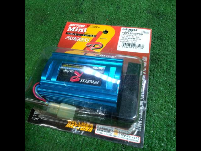 DAYTONA
Live DIO
Progress Racing CDI