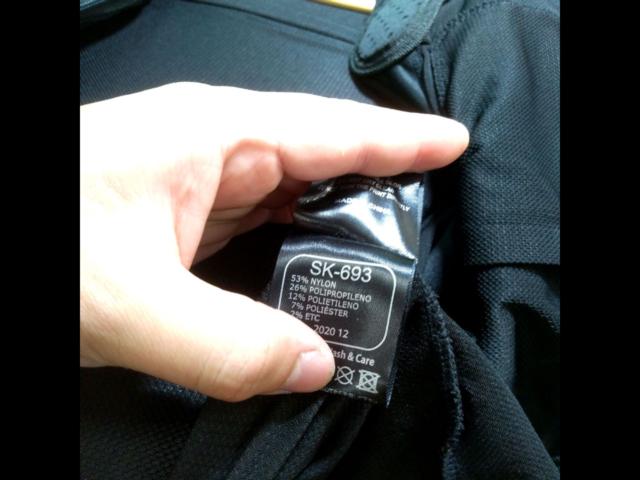 KOMINE
SK-693
CE
Armored top innerwear
L