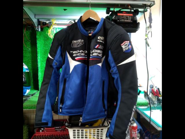 elf
Mesh jacket
EL-8226
Size: L