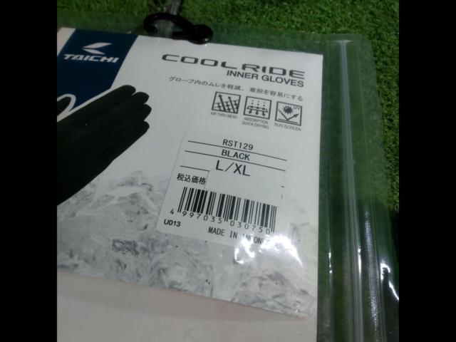 Size: L / XL
RS
TAICHI
Cool Ride
Inner gloves
RST129