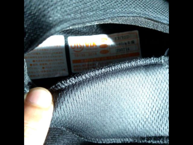 Size: XL
OGK
KABUTO
EXCEED
DELIE
Jet helmet