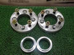 Unknown Manufacturer
Wide tread spacer