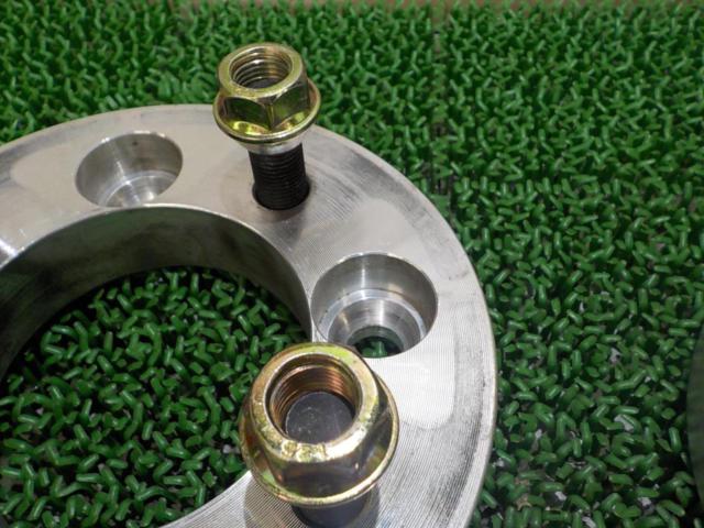 Unknown Manufacturer
Wide tread spacer