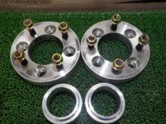 Unknown Manufacturer
Wide tread spacer