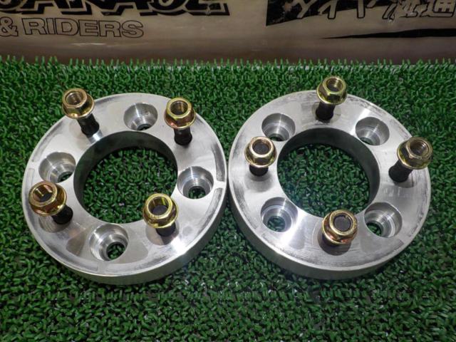 Unknown Manufacturer
Wide tread spacer