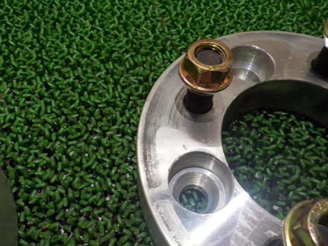 Unknown Manufacturer
Wide tread spacer