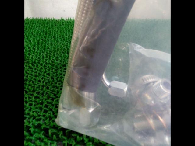 MGD
SR20DET
S13 / 14/15
Oil-Water Line Set