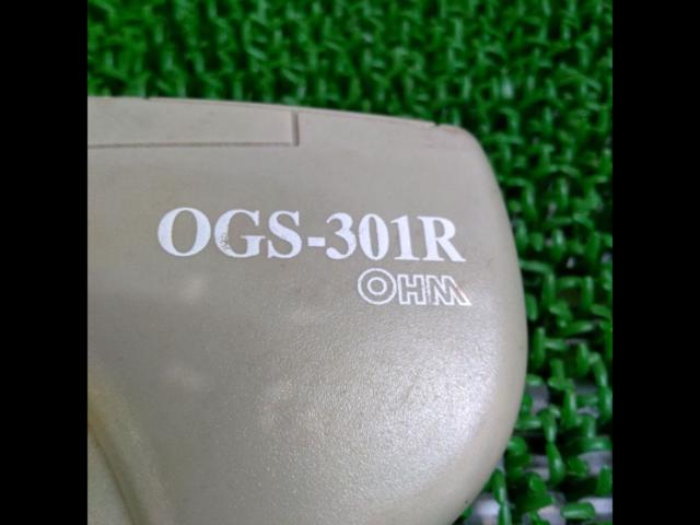 OHM
OGS-301R
AV selector