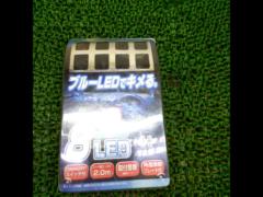 CAR-MATE
8-channel micro-LED lamp
NZ733