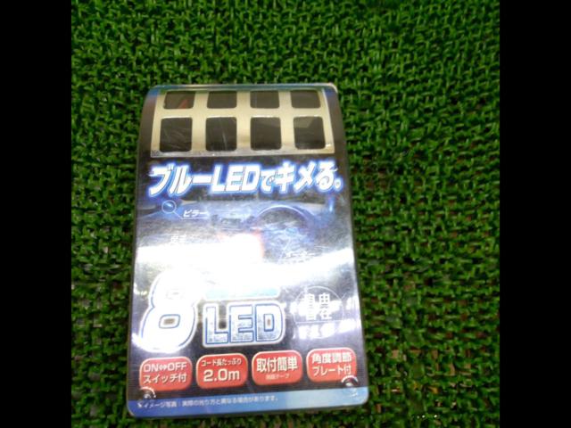 CAR-MATE
8-channel micro-LED lamp
NZ733