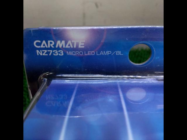 CAR-MATE
8-channel micro-LED lamp
NZ733