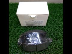 MSI
Mira
Front brake pad