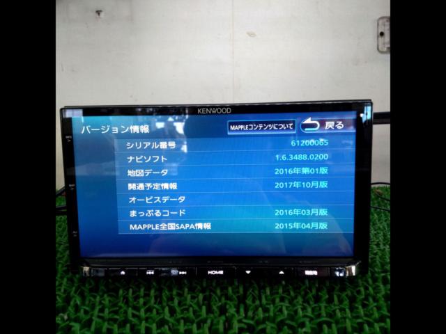 KENWOOD
Irodori-soku Navi
MDV-Z904
High resolution
Fullseg
7 inches