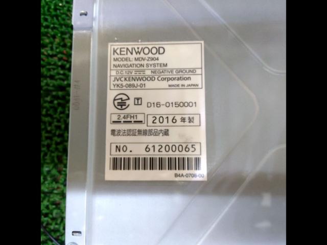 KENWOOD
Irodori-soku Navi
MDV-Z904
High resolution
Fullseg
7 inches