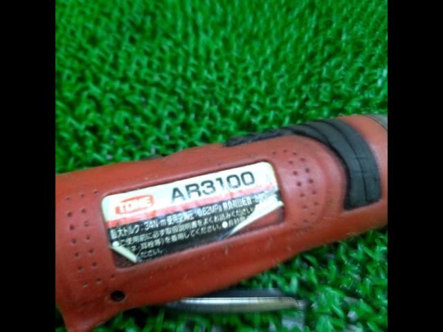 TONE AR3100 エアラチェットレンチ