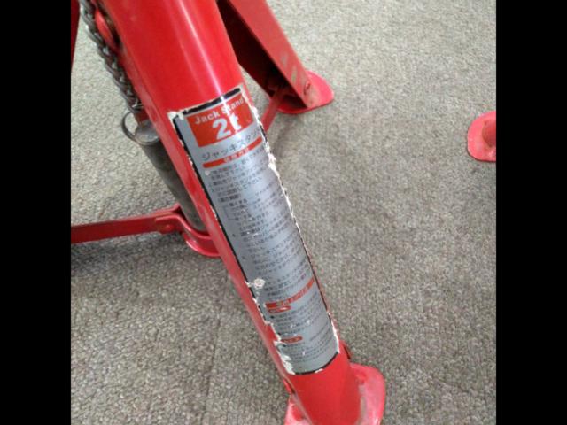 Unknown Manufacturer
2t
Foldable jack stand
Two legs set