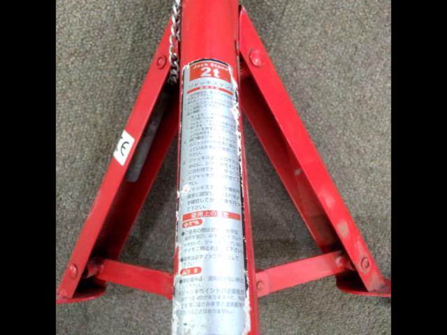 Unknown Manufacturer
2t
Foldable jack stand
Two legs set