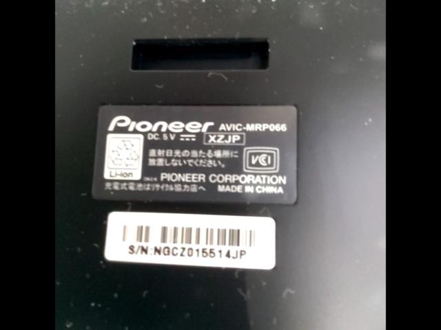 carrozzeria
AVIC-MRP066