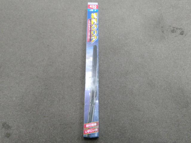 Joyful
Windshield wiper blade
450 mm
JE7