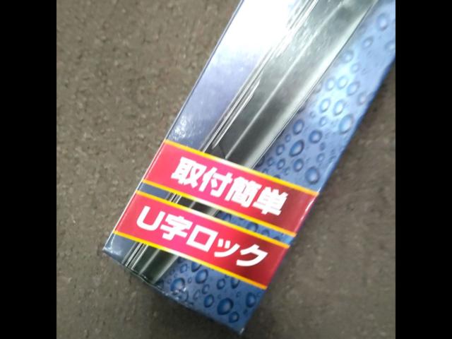 Joyful
Windshield wiper blade
450 mm
JE7