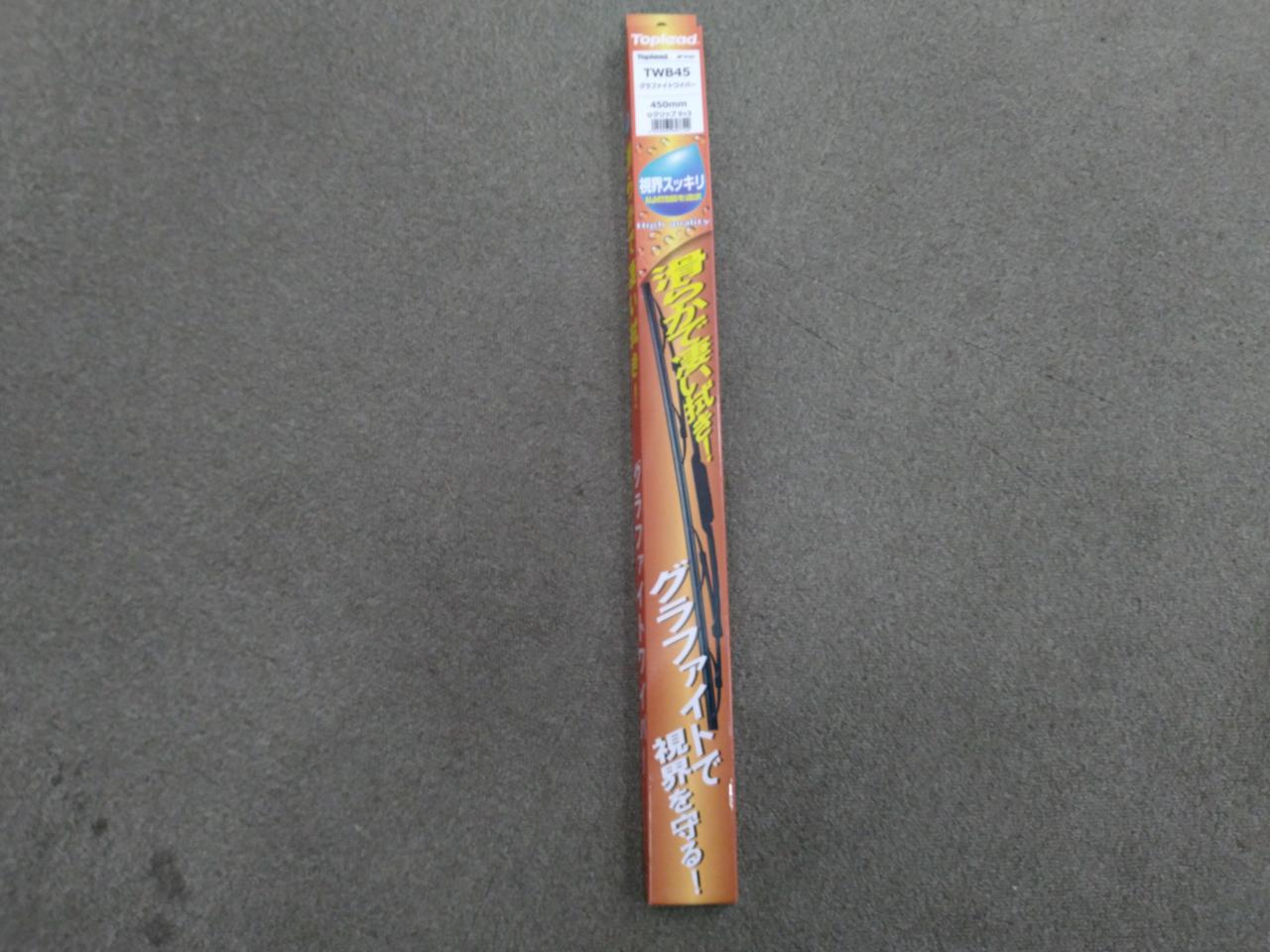 Toplead
Graphite wiper
450 mm
TWB45