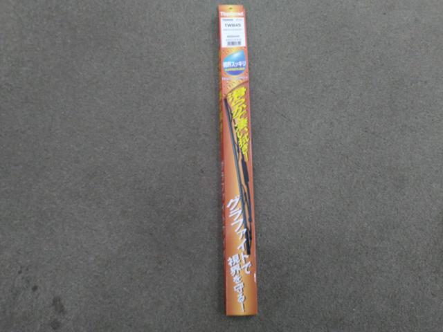 Toplead
Graphite wiper
450 mm
TWB45