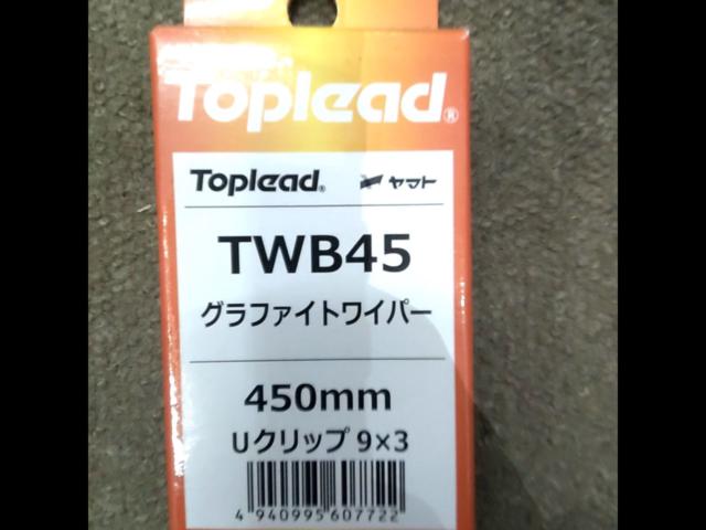 Toplead
Graphite wiper
450 mm
TWB45