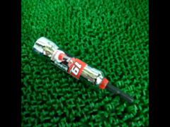 VESSEL 超剛鍛ミラーソケット 19mm MTA201911