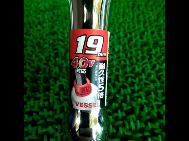 VESSEL 超剛鍛ミラーソケット 19mm MTA201911