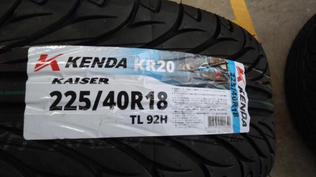 weds
WedsSport
SPORT
SA-15R
+
KENDA (Kenda)
KR 20