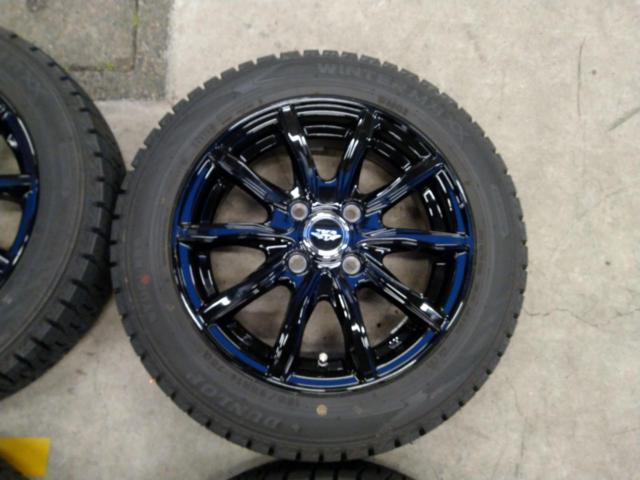 Under stairs
weds
TEAD
SH
+
DUNLOP
WINTERMAXX
WM02