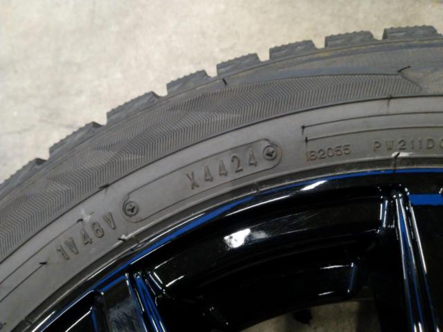 Under stairs
weds
TEAD
SH
+
DUNLOP
WINTERMAXX
WM02