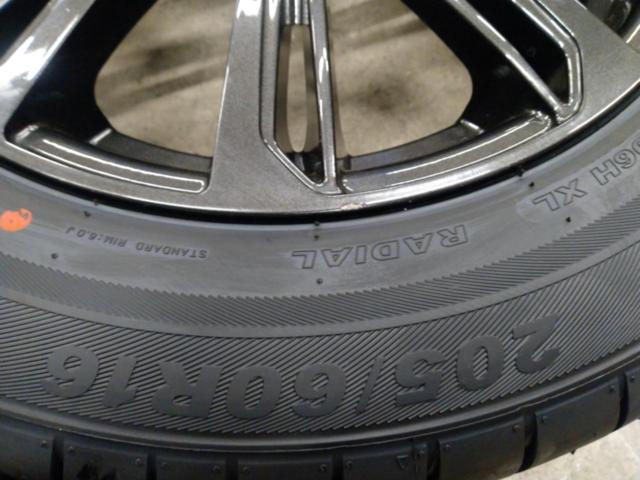 YOKOHAMA
YFC
Millous
DF
+
KENDA (Kenda)
KR 201