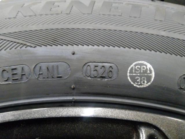 YOKOHAMA
YFC
Millous
DF
+
KENDA (Kenda)
KR 201