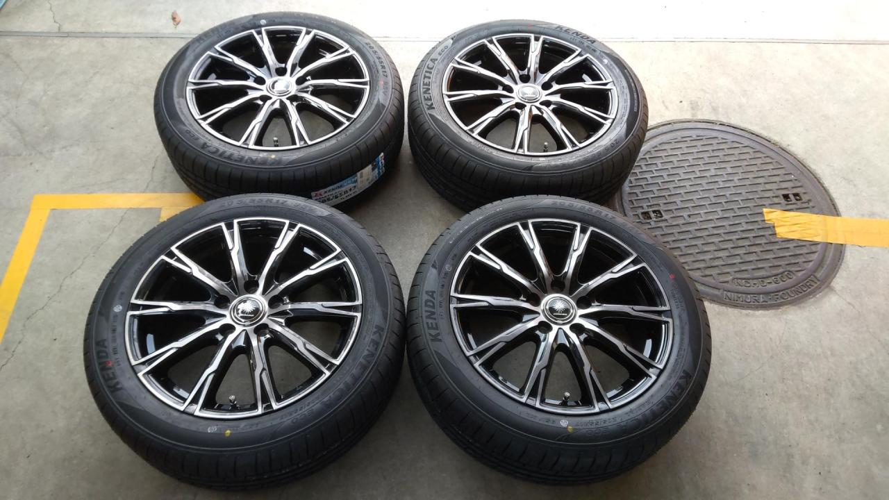 TOPY (Topy)
diluce
DX 10
+
KENDA (Kenda)
KR 203