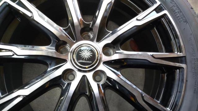 TOPY (Topy)
diluce
DX 10
+
KENDA (Kenda)
KR 203